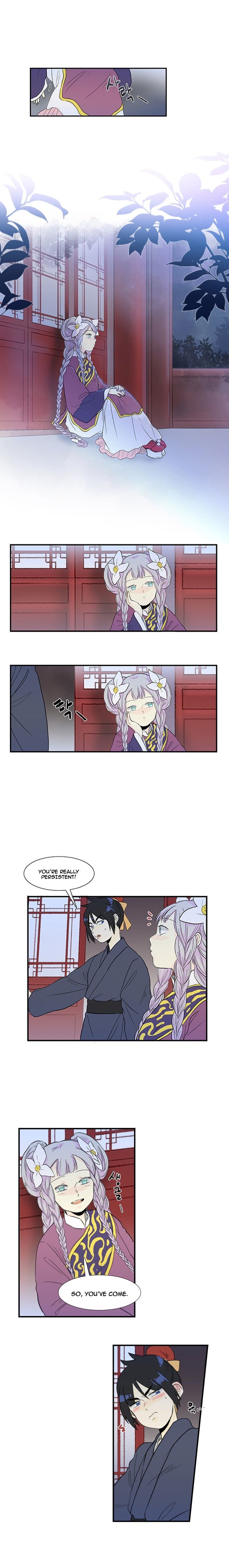 The Scholar's Reincarnation Chapter 15 13